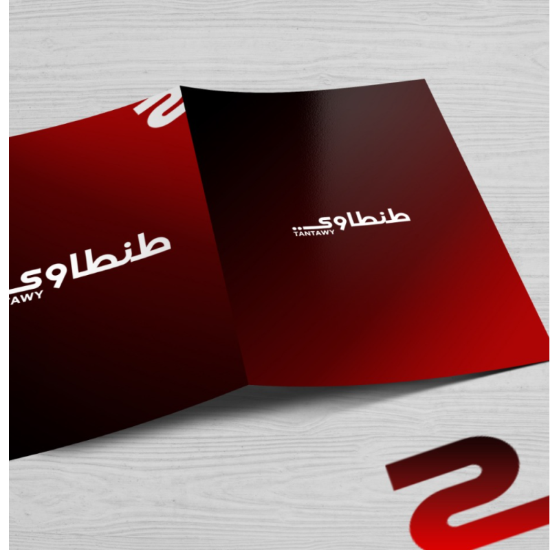 فولدرات بدون تكسير