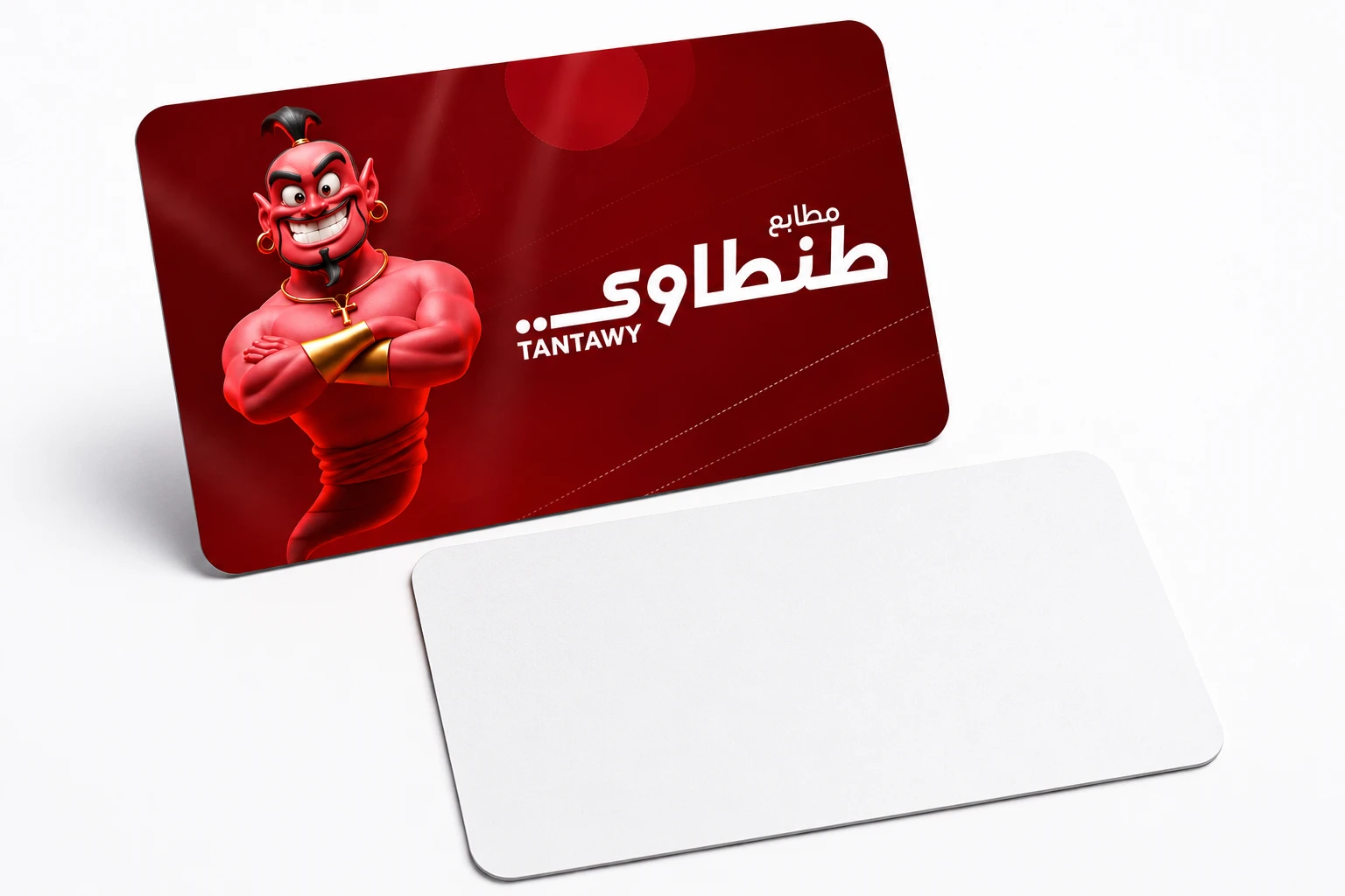 كارت مارد 250 جرام بدون ضهر